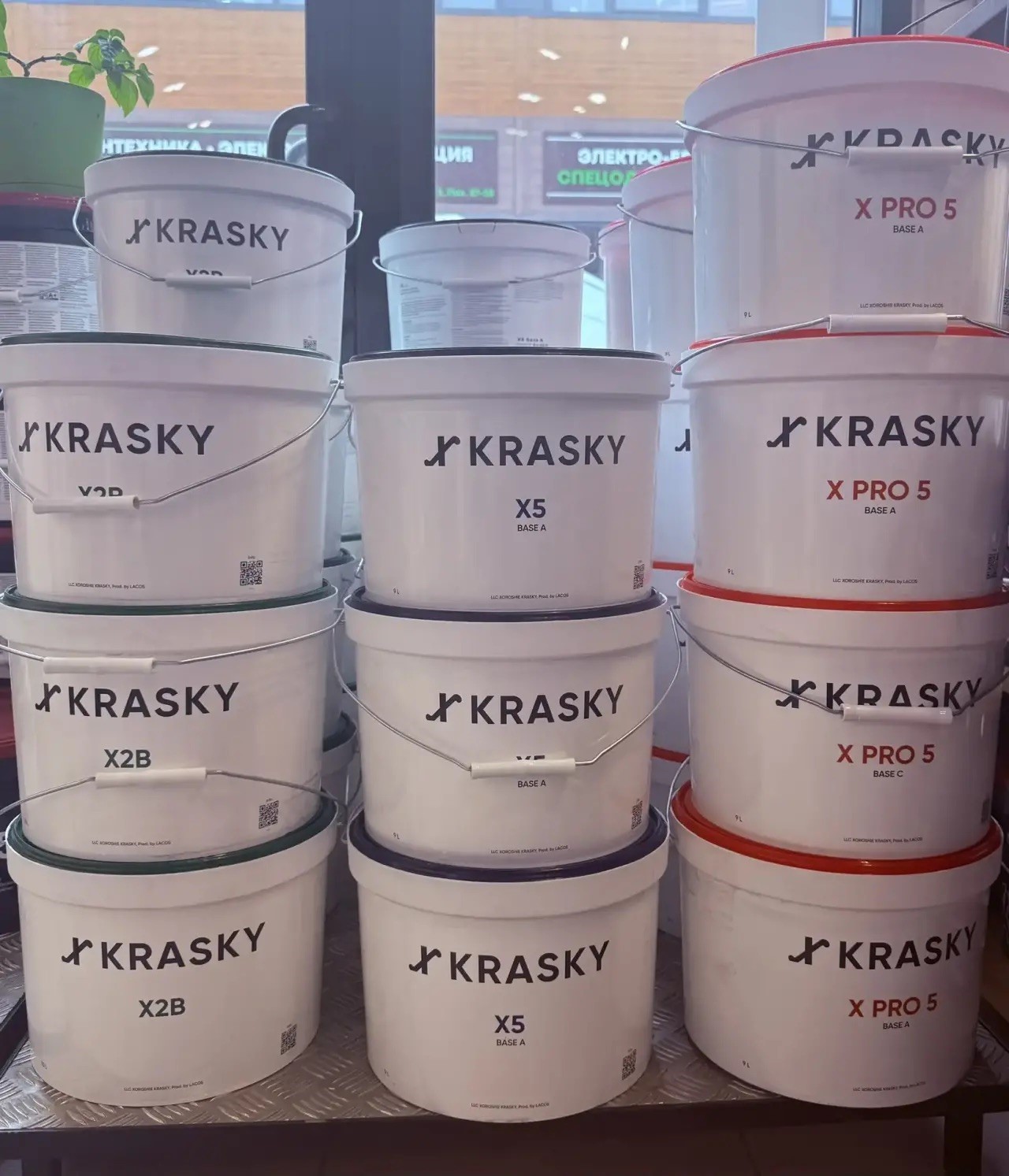 Магазин Good Краски в Павловской Слободе